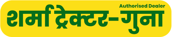 Shubham Motors & Tractors – Ujjain